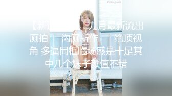 催。听。米看进来