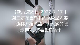 onlyfans 喜欢换妻 开淫啪情侣博主【dirtybangg69】户外野战 无套内射合集【363V】 (334)