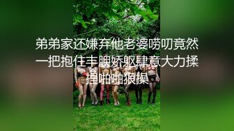 JVID人气甜美女神【夏暮光】老板专属的服务 下班后泡汤