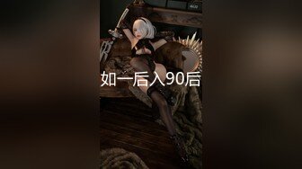  淫乳女神〖下面有根棒棒糖〗JK魅惑小可爱，娇嫩小蜜穴被大鸡巴哥哥狠狠的捅，魔鬼身材 高潮颤挛抽搐