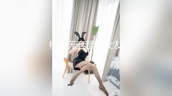 天美传媒TMW07骚穴女长官抽查士兵老二部队起床清枪预备让辅导员干干-叶宸欣