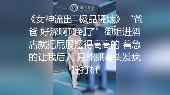 蠢沫沫 柊舞缇娜