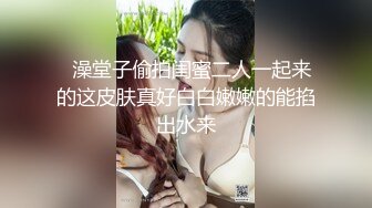 萌新推特00后露脸美少女▌白莉爱吃巧克力▌超美画风Cos原神宵宫 可爱小萝莉 三点全露又粉又嫩