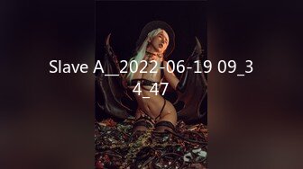 Slave A__2022-06-19 09_34_47