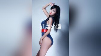 【新片速遞】 甜美少女和炮友开房操逼！摸奶扣穴调情！69姿势掰开舔逼，骑乘位打桩机，妹子口活也很棒[1.03G/MP4/01:25:14]