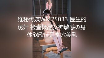 FC2PPV 3682986 【個人】浪費癖から抜けない巨乳華奢女。客と同伴中でも他人棒を咥えさせ　いわゆる名器を生で犯す