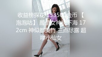 大奶良家少妇 你干嘛要戴这个 你一个月才见我一两次 身材丰满上位骑乘 边看电视边啪啪 哥们很快就缴械 死活不肯口