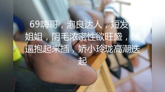 杏吧极品哥4 - 丰腴巨乳极品模特兼职外围，奶子又大又粉嫩手感贼棒