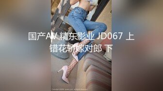 SWAG 回家脱下上班服，没发现被装针孔2 Ginabebe