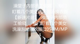 绿帽大神M晕灌醉自己女友给好兄弟操 小逼无毛真漂亮 (1)