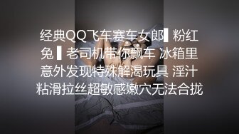 00后反差臭婊子后入小可爱2