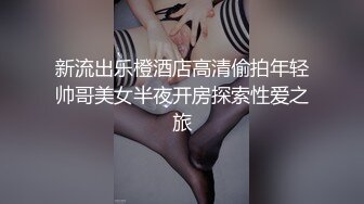  楼道调教淫荡小母狗，跪在楼梯假屌后入，尾巴肛塞，大屌后入爆操，阳台边后入2K高清