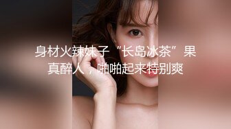 ❤️❤️终极反差婊女神泄密！万人求档INS极品网红【尹公主】四月收费私拍，双穴紫薇大潮喷，先流水后流白相当炸裂