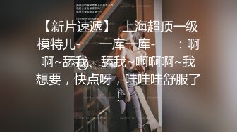 人妻出轨，老公打电话，我操她