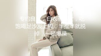 【MP4/HD】外表甜美花臂纹身，拨开内裤扣骚穴，69互舔各种姿势轮番输出