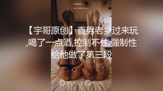 onlyfans【baddalayer】户外露出自慰 极品肥臀道具自慰【228v】 (135)