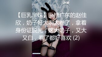 自录无水~蜜桃臀女神~P3【哔婢女卡】蜜桃臀~骚舞扭动~抖臀抖胸不断~抠逼大屁股自慰【27V】  (26)