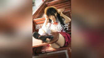 【無碼】FC2-PPV 842388【個人撮影】170CM 苗條大奶女神正妹被大量中出