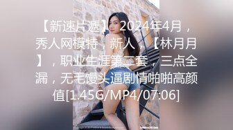 MKY-AP-007.苏娅.淫寓.积存性欲的室内友妈.麻豆传媒映画