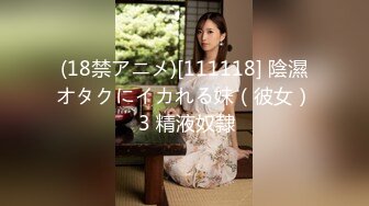 【新片速遞】 酒店双镜头偷拍❤️参加婚礼的大奶伴娘沐浴更衣