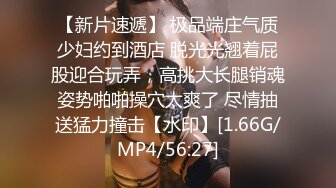 国产AV 精东影业 JD013 我的机器人女友