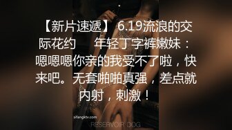 ❤️反差小淫娃❤️巨乳身材学妹〖小巨〗魅惑紧身蜘蛛侠情趣服撅高高屁股粉嫩小穴湿粘淫汁美腿肩上扛爆操颤挛高潮