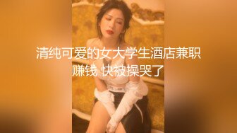  【唯美推荐❤️❤️极品女神】淫乱反差女神『丽雅』土豪专享性爱玩物 绿帽找黑屌齐操娇妻粉穴 第②弹11部合集