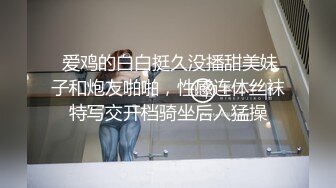  高颜轻熟女约啪炮友头罩男开战~各种姿势激情爆操