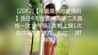 (蜜桃傳媒)(pme-010)(20230125)看老婆被兒子操的綠帽癖-唐茜