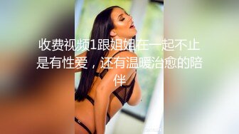 牛B大神商场女厕暗藏摄像头偷窥53位美女少妇嘘嘘 (36)