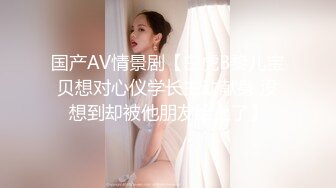 喂 你媽媽好像在風俗店的官網出現了呢 痴女媽媽的淫語和乳頭責弄 超不妙的淫技 ERINA