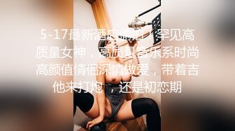 推特网红美女【LITPUSSY猫】多制服诱惑激情啪啪私拍 振动棒 跳蛋 机炮=终极高潮