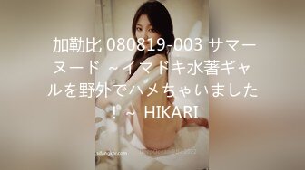 【新片速遞】  ✿网红女神✿ 最新超人气爆乳貌美少女▌小桃酱▌捆绑调教发情小桃 蒙眼极致感受挑逗快感 爆肏嫩穴内射浓精