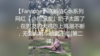 平常斯文的小哥,没想到床上这么骚,还被无套内射 下集