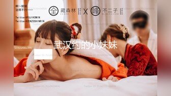 Joy宝贝--❤️治愈笑容，五官小巧，萝莉宝藏女孩，怎么有那么甜的正点女孩，小奶兔软又翘挺！