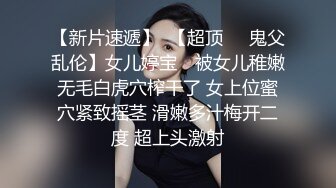 天菜小帅哥被小叔奸污,颜射喂精