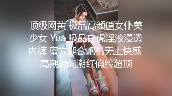 KTV女厕全景偷拍俩闺蜜轮流来尿尿黑衣妹给闺蜜说“遇到个变态把菊花给干翻了” (1)