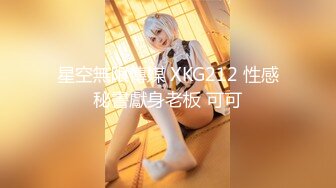 《顶级网红☀️重磅精品》露脸才是王道！万狼求档OnlyFans巅峰颜值极品巨乳反差女神natch解锁私拍~人美又骚活又好