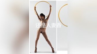 Al&mdash;杨幂乳液服侍