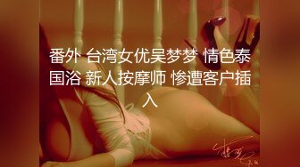 中文字幕 女神级丰腴性感单亲妈妈给儿子进行性教育