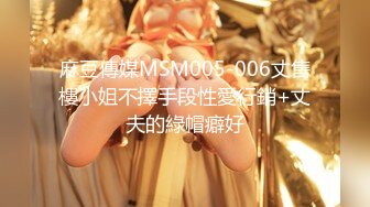 MIAA-080 那个夏天与妖豔巨乳女教师如梦中般的性爱。 咲咲原凛