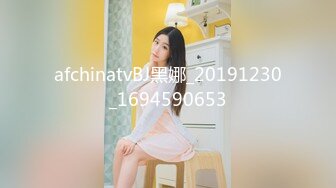 MD0161 吊丝逆袭攻略 看看骚男是如何把气质身材俱佳的成熟美女搞到手尽情享受 胸部白皙饱满鸡动【水印】