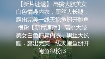 民宅摄像头破解偸拍激情夫妻打地铺过性生活小瘦老公骑丰满大屁股媳妇身上日最后口爆吞精嘴里的残渣又喂狗