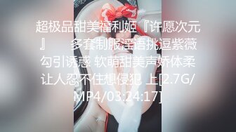 新下海女神 新疆美女  酒店私拍  粉嫩高颜值  明星脸  超清画质抠穴洗澡 激情无限[