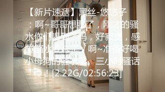 露脸才是王道！多毛国人妹子留学生反差骚女【猫咪女神】私拍第二期~不好好学习甘心做老外母狗