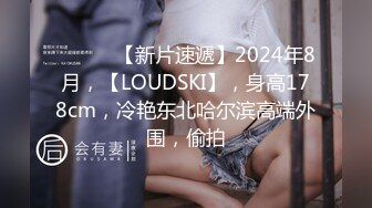 2023摄像头偷拍年轻情侣的性生活小哥一边手机看黄片学着招式干女友