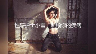 【酒店偷拍】小伙刚睡醒找极品外围女，自带性感吊带黑丝，太骚了骑上猛坐，扶腰后入暴力输出