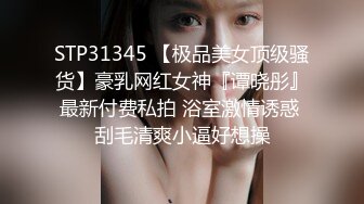 最新私房大神极品收藏❤️商场女厕后拍❤️✿极品美女❤️清纯学生妹一边尿尿淫水一边直流