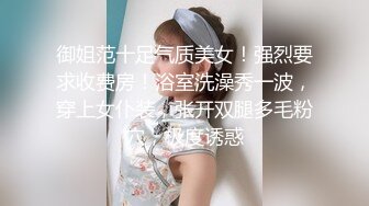 瘦子探花约战零零后高颜值清纯美眉超级嫩粉干净白虎逼操起来真的好爽贼紧