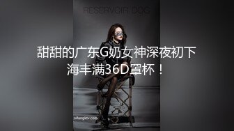 [2DF2]口味有点屌的戴尔电脑国内销售洋高管帅哥汤森酒店约炮两个很会玩的大妈少妇酒店开房3p - soav_evMerge [BT种子]